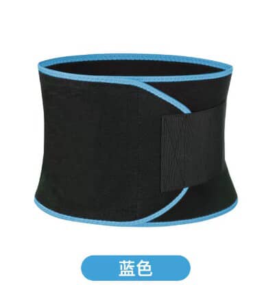 Sweat Belt